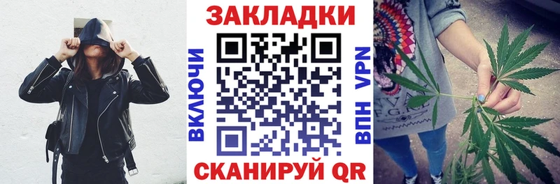 Магазин наркотиков Ликино-Дулёво Alpha-PVP ГАШИШ МАРИХУАНА