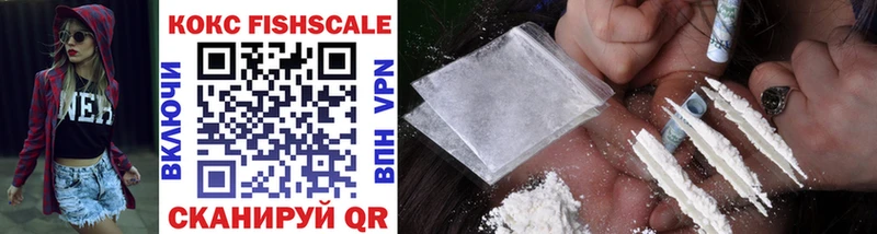 Cocaine 99%  маркетплейс состав  Ликино-Дулёво  OMG сайт 