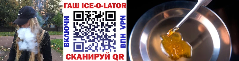 Гашиш Premium  Ликино-Дулёво 