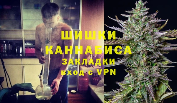 кокаин перу Балахна