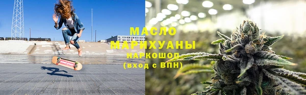 кокаин перу Балахна