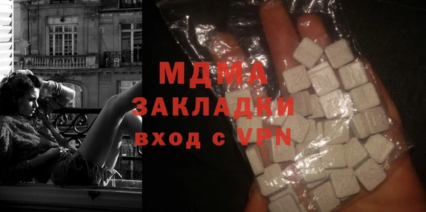 мефедрон Баксан