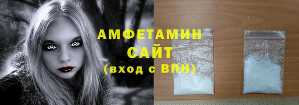 мефедрон Баксан