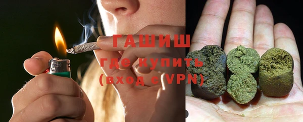 кокаин перу Балахна
