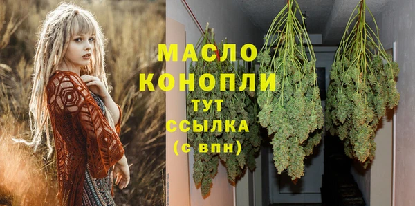 мефедрон Баксан