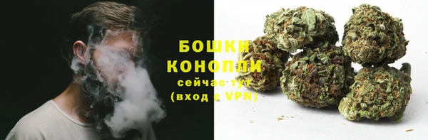 стафф Балабаново