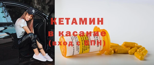 мефедрон Баксан