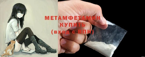 кокаин перу Балахна