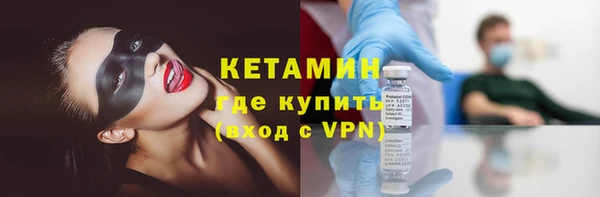 мефедрон Баксан