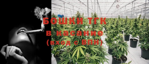 кокаин перу Балахна