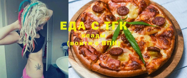 кокаин перу Балахна