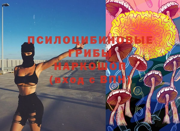 мефедрон Баксан