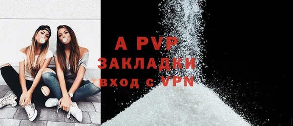 СК Нягань