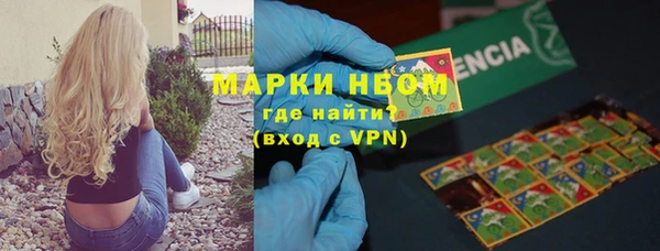 мефедрон Баксан