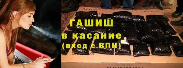 кокаин перу Балахна