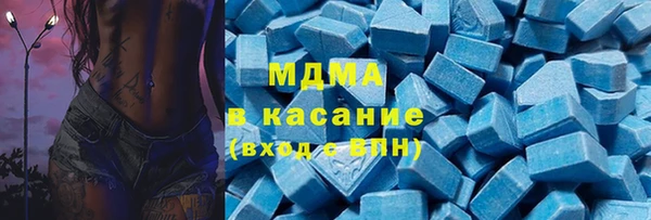 мефедрон Баксан
