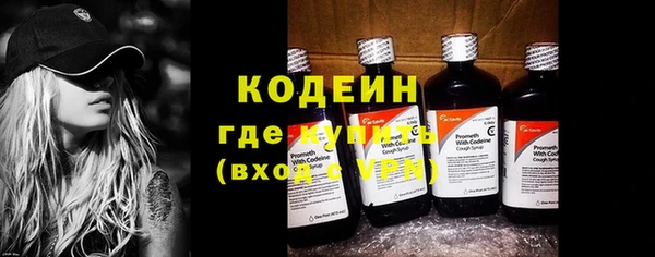кокаин перу Балахна