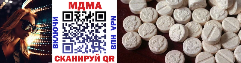 MDMA crystal  закладки  мега как войти  Ликино-Дулёво 