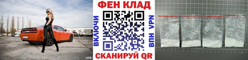 Метамфетамин кристалл  Ликино-Дулёво 