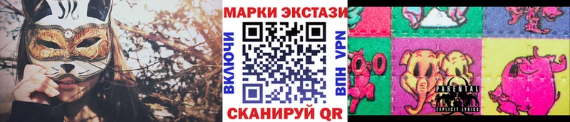 darknet какой сайт  ОМГ ОМГ зеркало  Ликино-Дулёво  Наркотические марки 1,5мг 