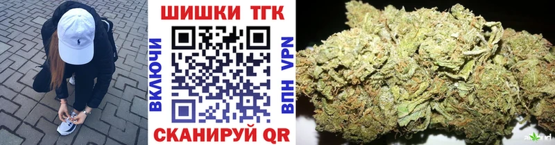 кракен зеркало  что такое   Ликино-Дулёво  Шишки марихуана AK-47 